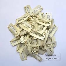 Zebaish U Shape Beige Metal Clips pack of 5 For Hair Extensions,Toppers And Wigs | Zebaish Wigs & Extensions